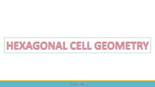  Mobile Computing and Wireless Communication Unit 2 Part 1 - GTU 
