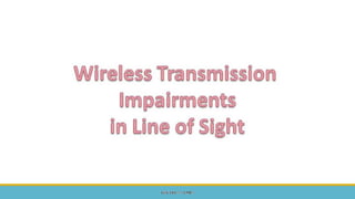  Mobile Computing and Wireless Communication Unit 2 Part 1 - GTU 