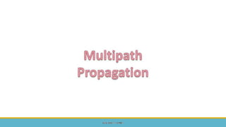 Mobile Computing and Wireless Communication Unit 2 Part 1 - GTU 