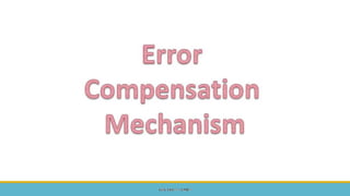  Mobile Computing and Wireless Communication Unit 2 Part 1 - GTU 