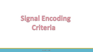  Mobile Computing and Wireless Communication Unit 2 Part 1 - GTU 