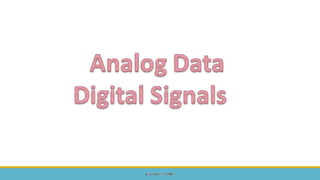  Mobile Computing and Wireless Communication Unit 2 Part 1 - GTU 