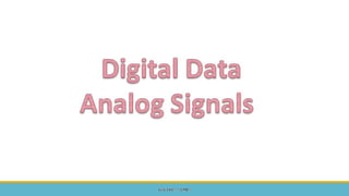  Mobile Computing and Wireless Communication Unit 2 Part 1 - GTU 