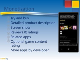 Supported in Emulator