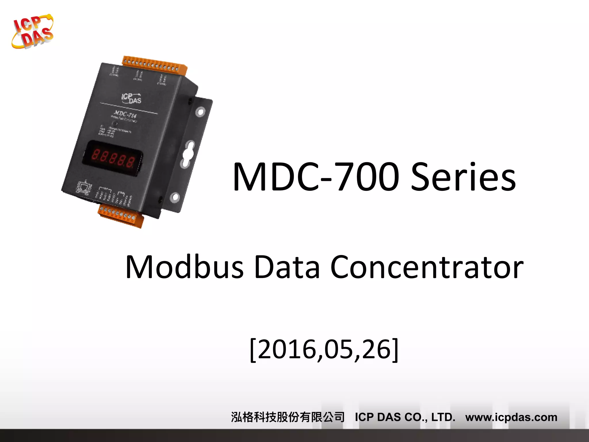 ICPDAS - Modbus Concentrator 700 series | PDF