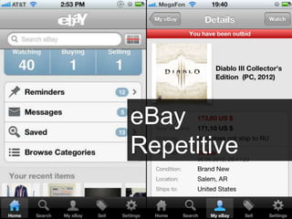 eBay
Repetitive
 