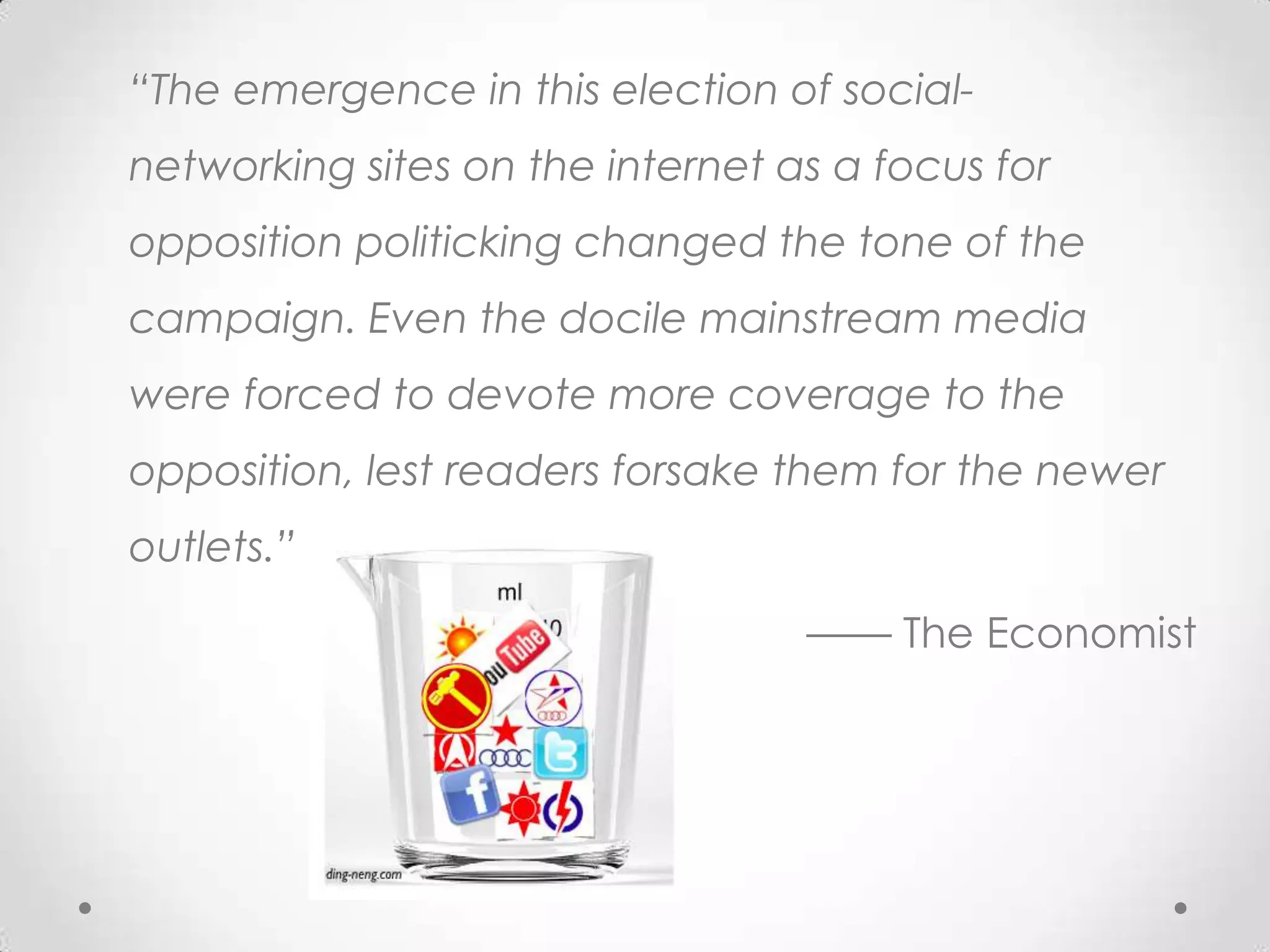 2nd tier – Government bodies