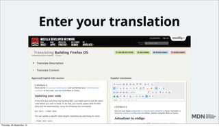 Choose a language

Monday, 14 October 13

 
