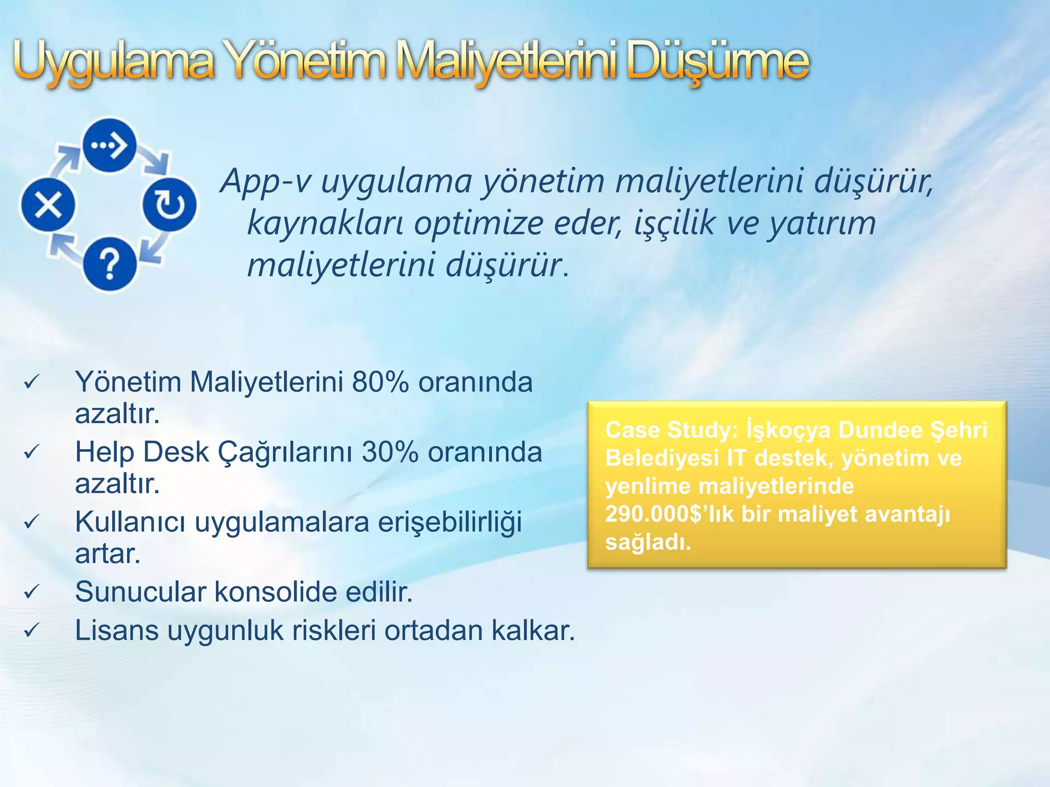 Microsoft Desktop Optimization Pack (MDOP)