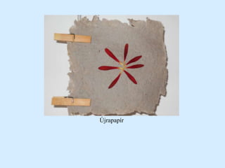 Ú貹í
 