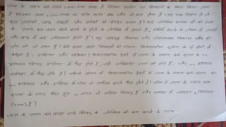 MDP PROJECT hindi and tamil.pptx