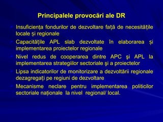 Dezvoltarea regională: rezultate, provocări şi perspective - Igor Malai, Şeful adjunct al Direcţiei generale Dezvoltare regională, MDRC