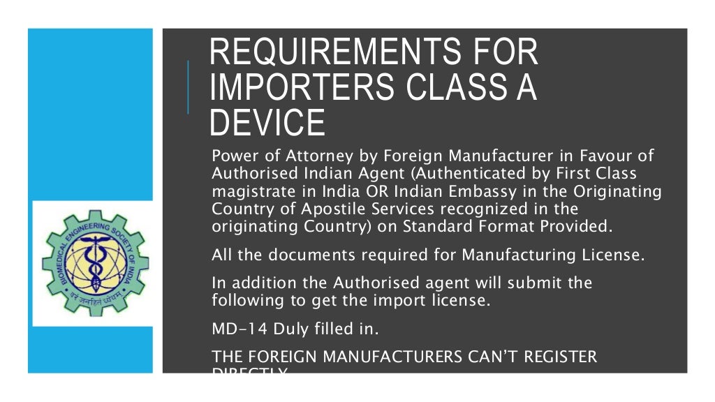 Medical Devices Rules 2017 Implementation