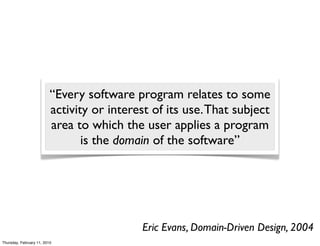Domain Analysis & Data Modeling | PDF
