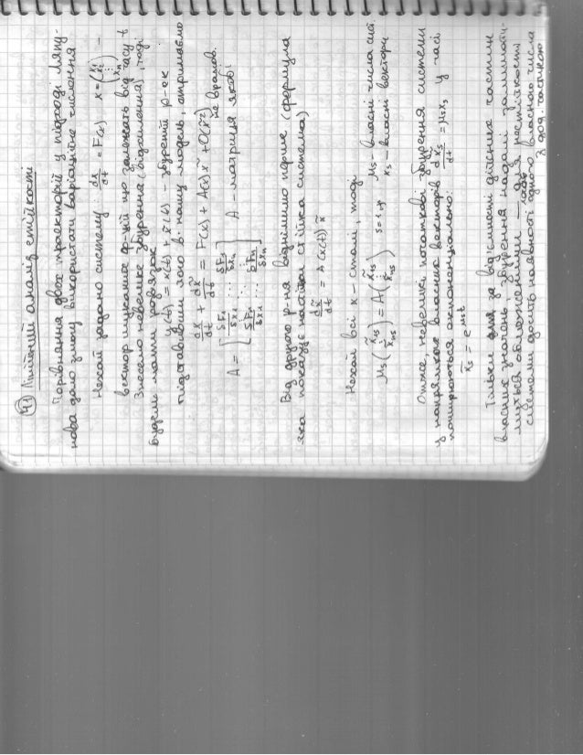 DMF-1220合格記