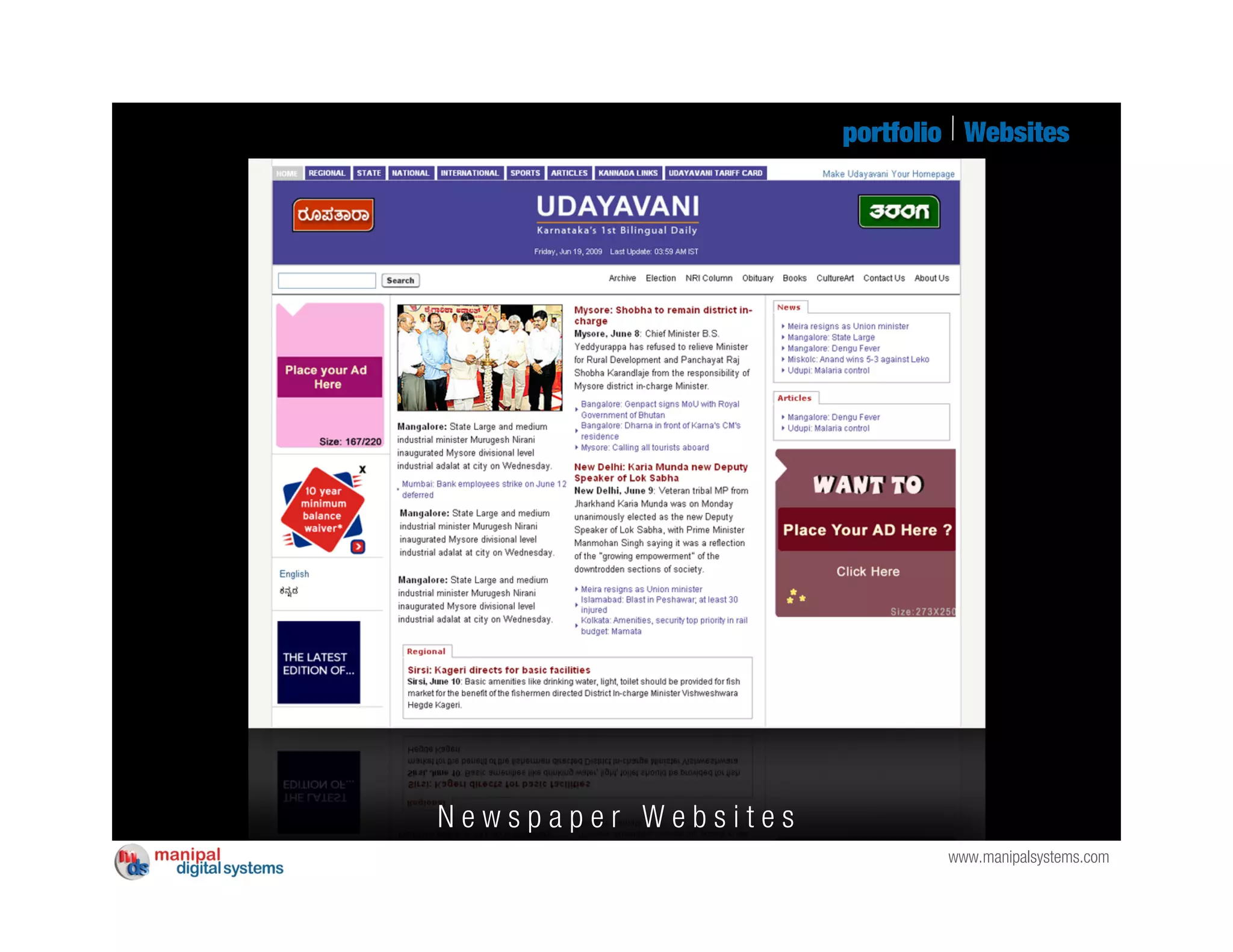 portfolio Websites




Newspaper Websites
                             www.manipalsystems.com
 