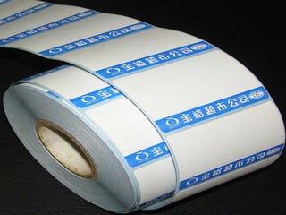 Técnico Marketing Digital y Redes Sociales
©inesdi 2011 ©Pepe Tomé - @pepetome
 