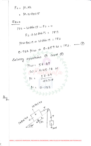 Me 1206 engineering mechanics anna university april may 2010 - solved ...