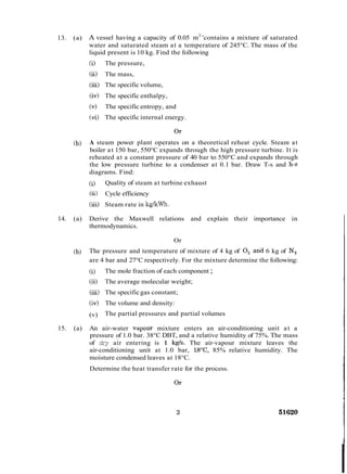 ME6301 ENGINEERING THERMODYNAMICS ANNA UNIVERSITY QUESTION PAPER may june 2014