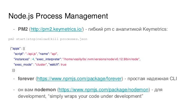 What is mean in javascript - gasmflower
