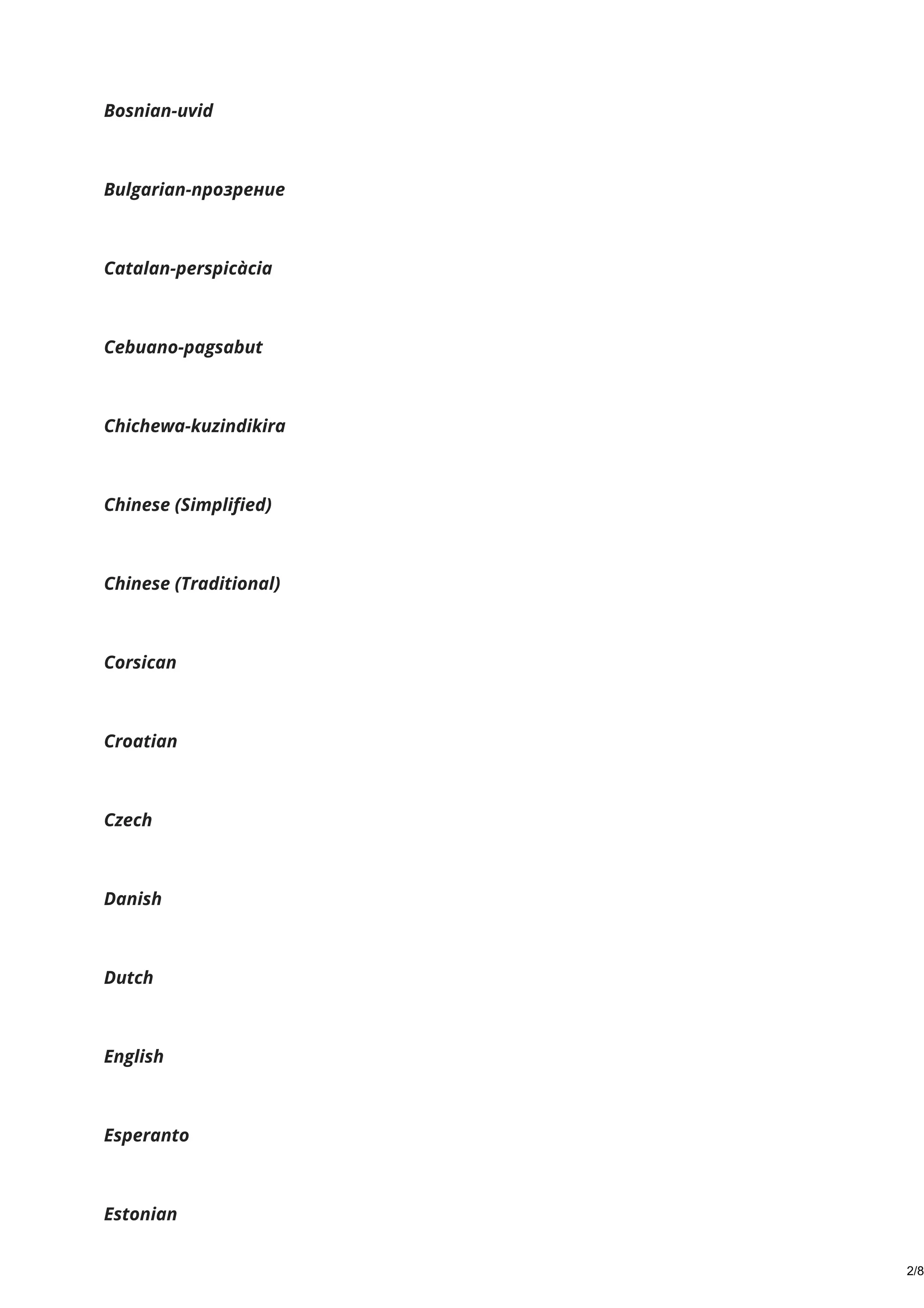 meaning-of-insight-pdf