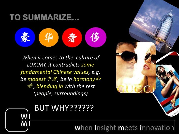 Meaning of luxury (2011) web