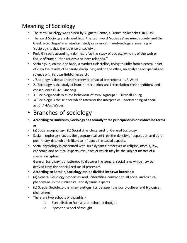 Meaning of sociology