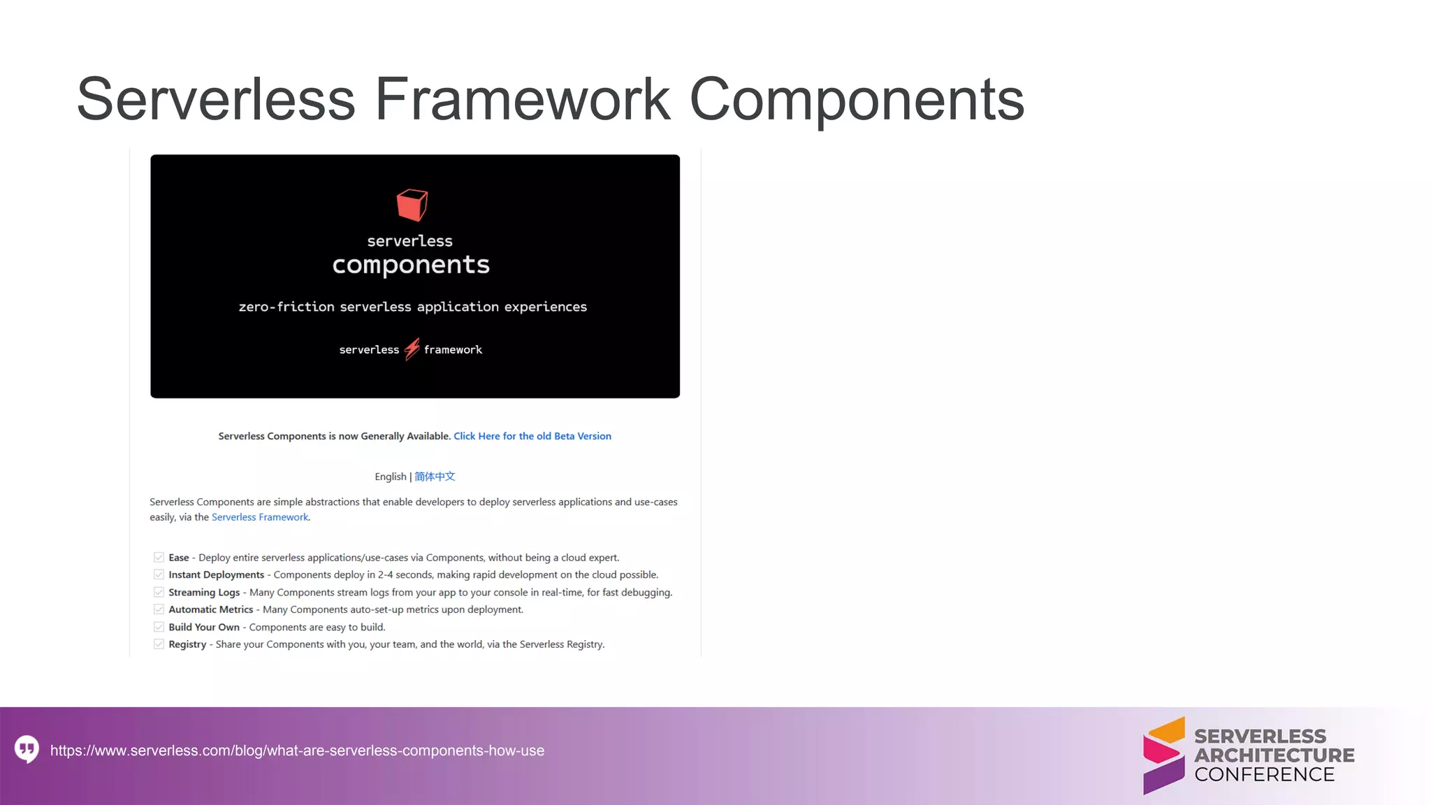 Serverless Framework Components
https://www.serverless.com/blog/what-are-serverless-components-how-use
 