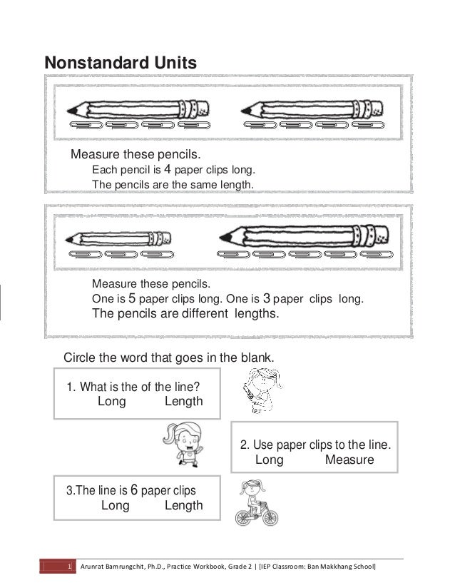 measurement grade 2