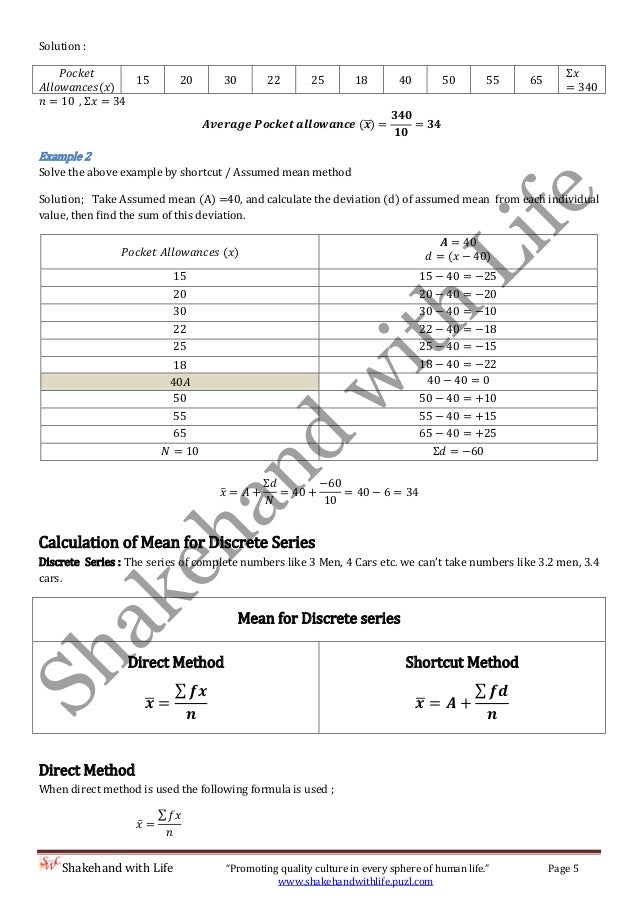 Measure Of Central Tendency Mean Median And Mode