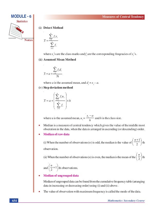 module on measures of central tendency When you complete this module you will be able to determine the frequency distribution and measures of central tendency of a set of data learning objectives 1 understand the requirements for collecting data 2. module on measures of central tendency When you complete this module you will be able to determine the frequency distribution and measures of central tendency of a set of data learning objectives 1 understand the requirements for collecting data 2.