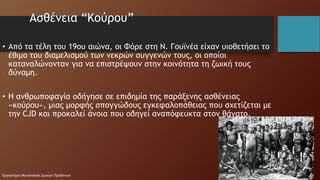 Ποιότητα κρέατος