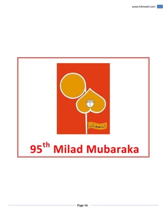 www.hikmaah.com

th

95 Milad Mubaraka

Page 16

 