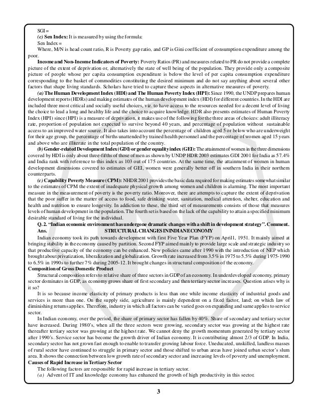 essay on poverty illiteracy and unemployment 1314 words essay on poverty in india: illiteracy constitutes a major cause of poverty there has been increase in unemployment adding to the woes of poverty. essay on poverty illiteracy and unemployment 1314 words essay on poverty in india: illiteracy constitutes a major cause of poverty there has been increase in unemployment adding to the woes of poverty.