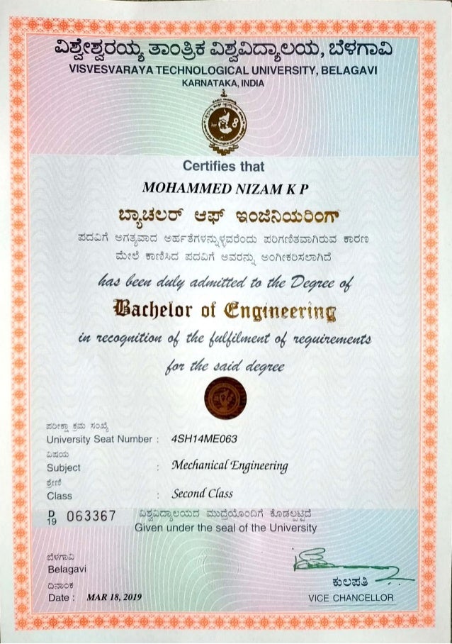 Mechanical engineering certificate