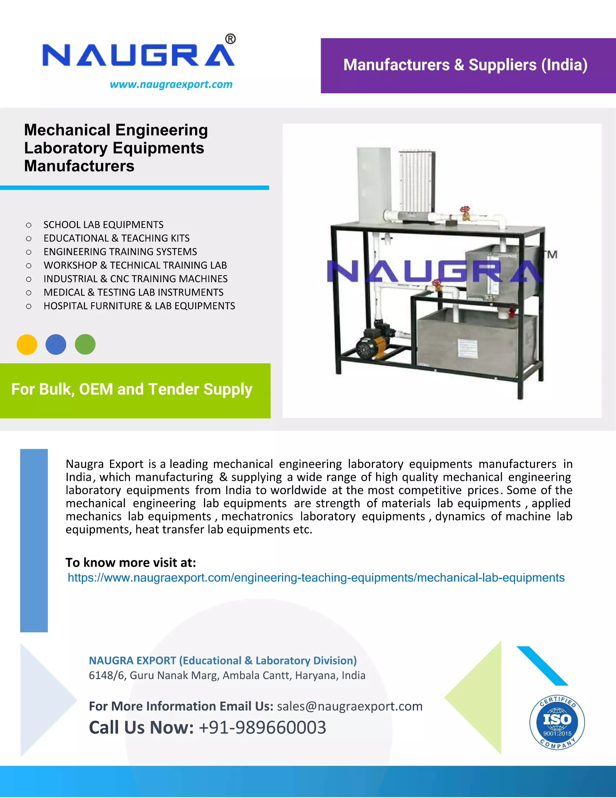 Mechanical Engineering Laboratory Equipments Manufacturers | PDF