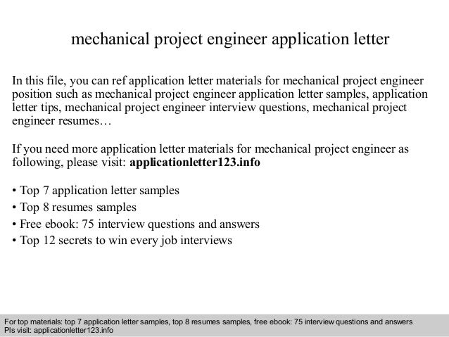 Mechanical Project Engineer Application Letter