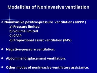 Mechanical_ventilation[_fellow[1][1][1][1].ppt