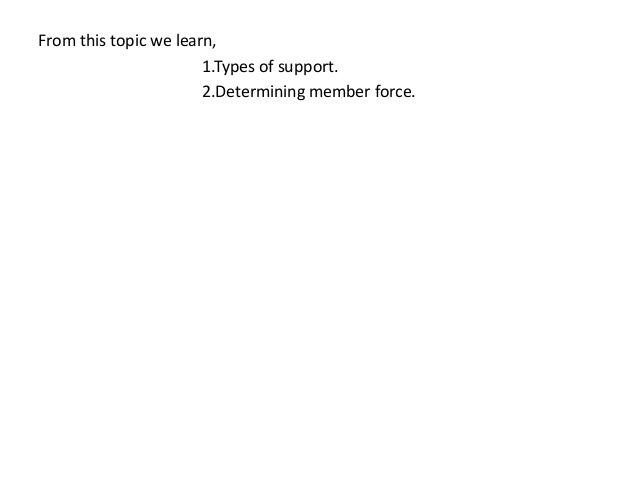 types of biodata