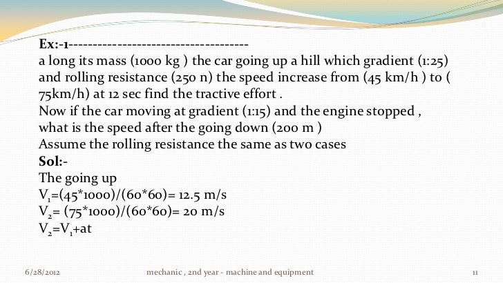 Mechanic second year