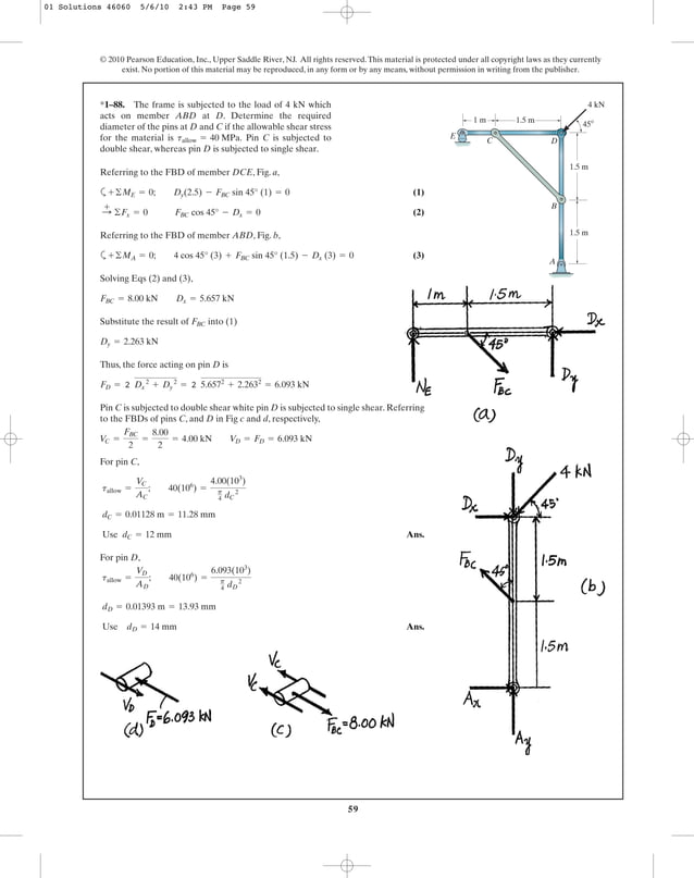 Bihar Board Class 8 English Chapter 12 Solutions