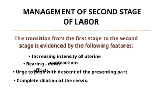 mechanism_of_labor[1].pptx obstetrics and gynaecology midwifery nursing ...