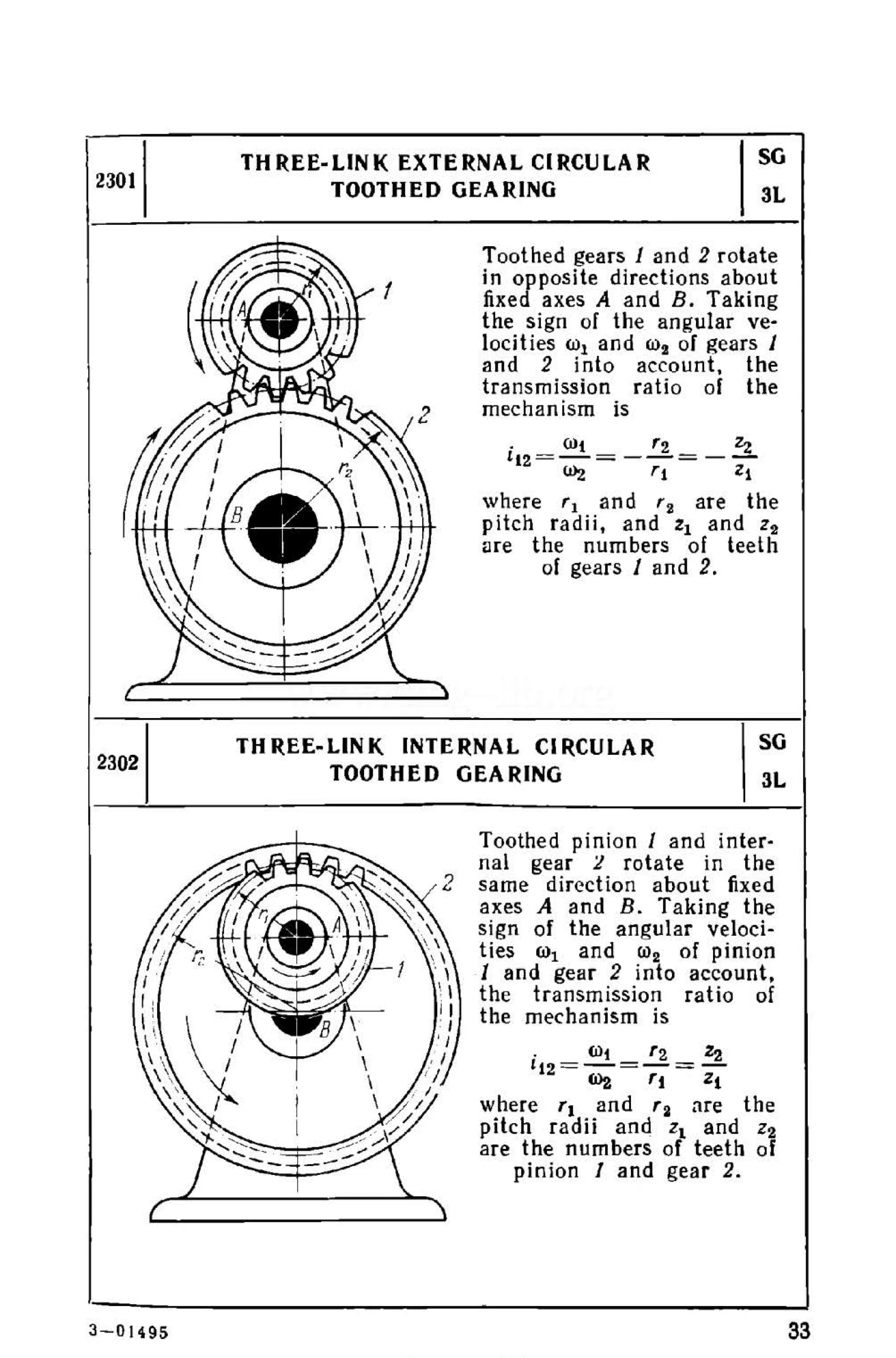 Mechanisms Drawing.pdf Mechanisms in Modern Engineering Design, Volume 3 Gear Mechanisms | PDF