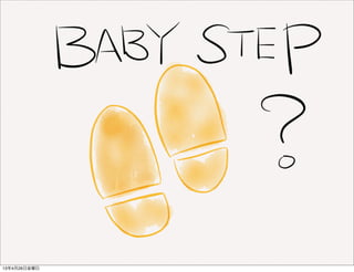 13年4月26日金曜日
 