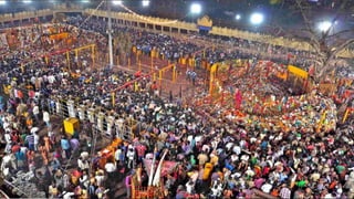 Medaaram Mahaa Jaatara.pdf