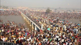 Medaaram Mahaa Jaatara.pdf