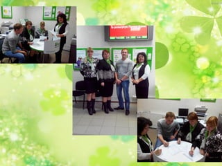 Банк і медіа. Реалізація реклами в банківському просторі (на прикладі реклами «Приватбанку»)