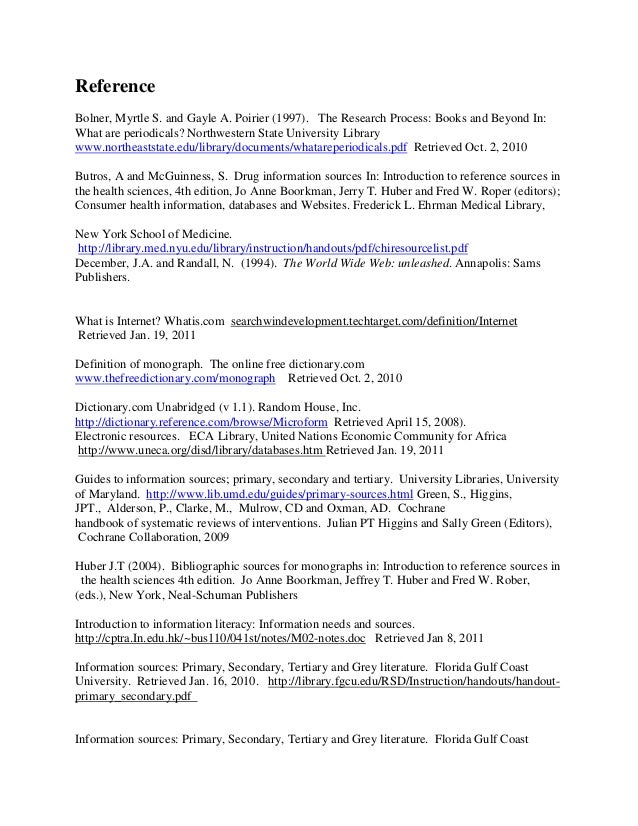 government surveillance research paper