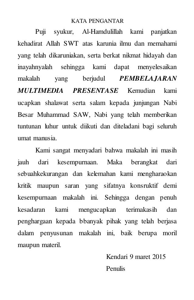 Contoh Proposal Media Pembelajaran Berbasis Multimedia - Cara Mengajarku