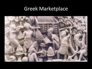 Greek Marketplace 